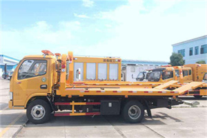 掇刀送油救援服务